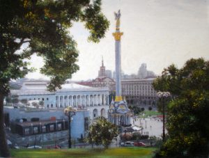 Independence Square. Artist Natalia Reznik